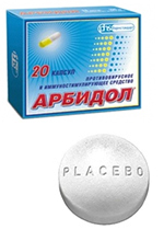 Арбидол и аналог Пустышка/Плацебо